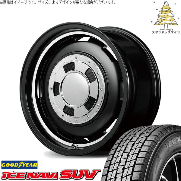 グッドイヤー アイスナビ SUV 175/80R16 ＋ MIDホイール ガルシア シスコ セミグロスブラック/リムヴァーレイポリッシュ 16インチ 5.5J +20 5H139.7P スタッドレス・ホイール4本セット。1枚目。