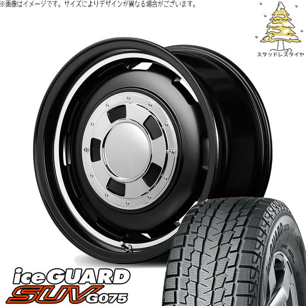 ヨコハマタイヤ アイスガード SUV G075 215/70R15 ＋ MIDホイール ガルシア シスコ セミグロスブラック/リムヴァーレイポリッシュ 15インチ 6J +33 6H139.7P スタッドレス・ホイール4本セット。1枚目。