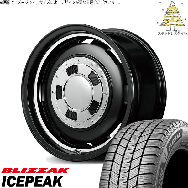 ブリヂストン ブリザック ICEPEAK 195/80R15 ＋ MIDホイール ガルシア シスコ セミグロスブラック/リムヴァーレイポリッシュ 15インチ 6J +33 6H139.7P スタッドレス・ホイール4本セット。1枚目。