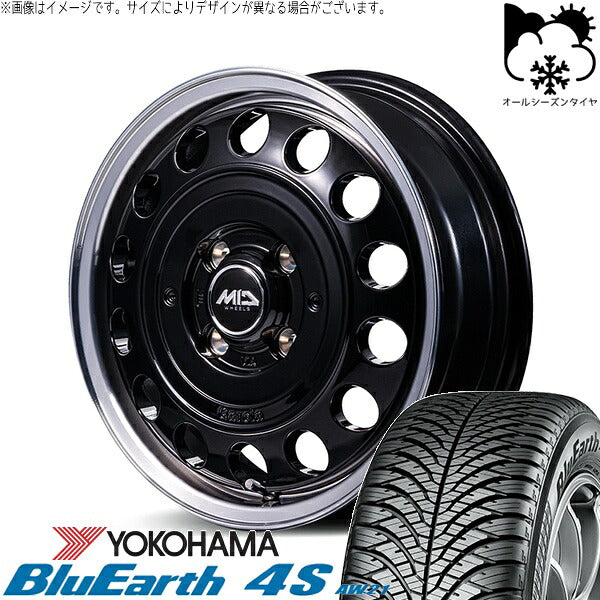 ヨコハマタイヤ ブルーアース4S AW21 165/55R15 ＋ MIDホイール ガルシア シスコ タイプ2 ブラックリムポリッシュ 15インチ 4.5J +45 4H100P オールシーズン・ホイール4本セット。1枚目。