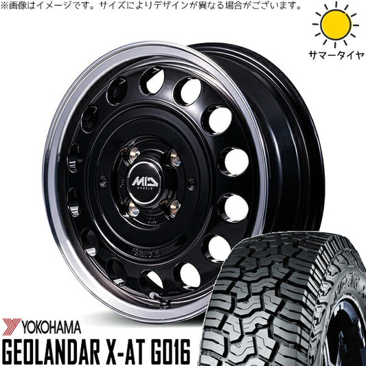 ヨコハマタイヤ ジオランダー X-A/T G016 (GEOLANDAR X-A/T G016) 155/65R14 ＋ MIDホイール ガルシア シスコ タイプ2 ブラック/リムポリッシュ 14インチ 4.5J +45 4H100P サマー・ホイール4本セット。1枚目。