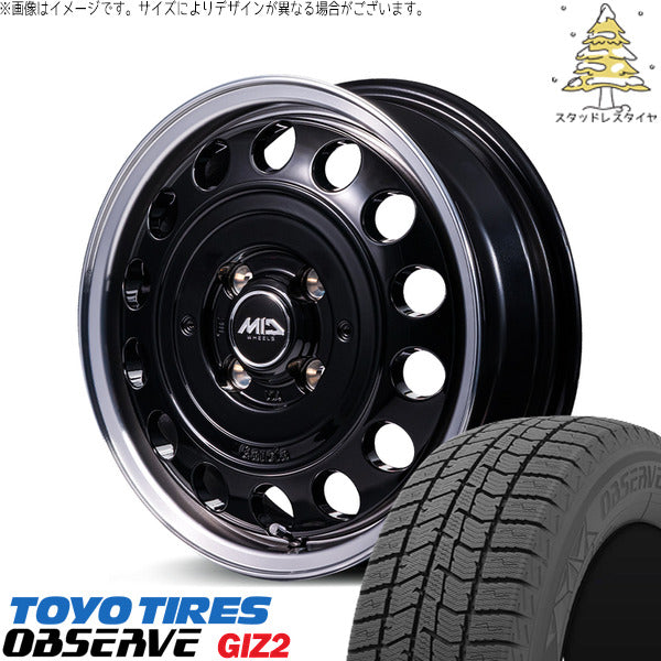 トーヨータイヤ OBSERVE 165/55R14 ＋ MIDホイール ガルシア シスコ タイプ2 ブラックリムポリッシュ 14インチ 4.5J +45 4H100P スタッドレス・ホイール4本セット。1枚目。
