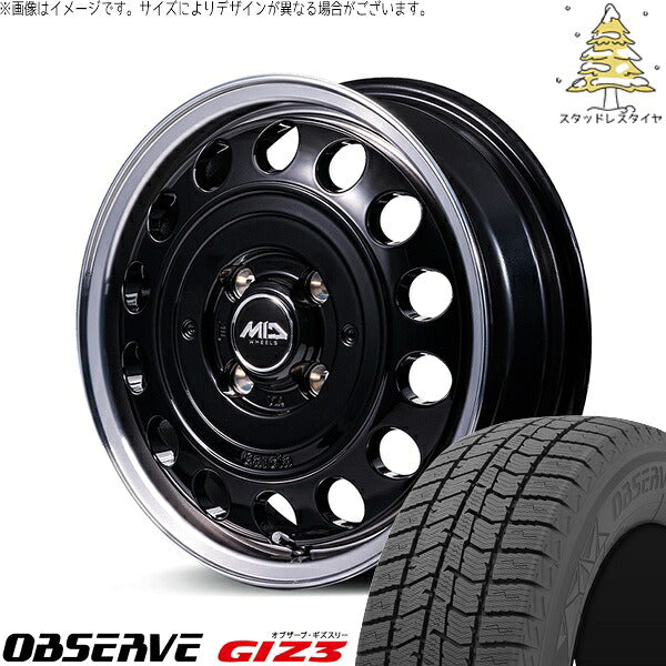 トーヨータイヤ オブザーブ GIZ3 175/65R15 ＋ MIDホイール ガルシア シスコ タイプ2 ブラックリムポリッシュ 15インチ 4.5J +45 4H100P スタッドレス・ホイール4本セット。1枚目。