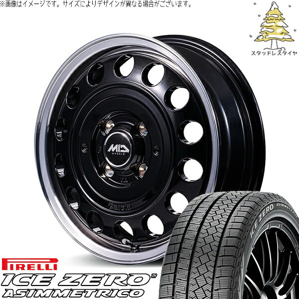 ピレリ アイスゼロアシンメトリコ (ICEZERO ASIMMETRICO) 175/65R15 ＋ MIDホイール ガルシア シスコ タイプ2 ブラックリムポリッシュ 15インチ 4.5J +45 4H100P スタッドレス・ホイール4本セット。1枚目。