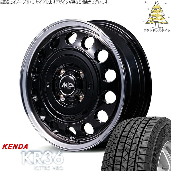 ケンダ アイステックネオ KR36 (ICETEC NEO KR36) 165/55R15 ＋ MIDホイール ガルシア シスコ タイプ2 ブラックリムポリッシュ 15インチ 4.5J +45 4H100P スタッドレス・ホイール4本セット。1枚目。