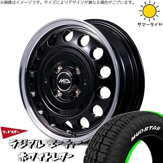 マッドスター ラジアル A/T (RADIAL A/T) 165/60R15 ＋ MIDホイール ガルシア シスコ タイプ2 ブラック/リムポリッシュ 15インチ 4.5J +45 4H100P サマー・ホイール4本セット。1枚目。