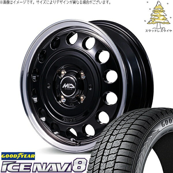 グッドイヤー アイスナビ エイト (ICENAVI8) 165/70R14 ＋ MIDホイール ガルシア シスコ タイプ2 ブラックリムポリッシュ 14インチ 4.5J +45 4H100P スタッドレス・ホイール4本セット。1枚目。