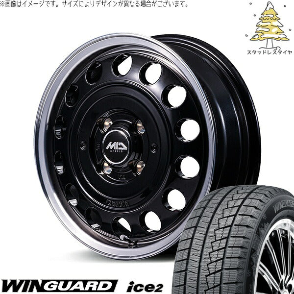 ネクセン ウィンガード アイス2 165/55R14 ＋ MIDホイール ガルシア シスコ タイプ2 ブラックリムポリッシュ 14インチ 4.5J +45 4H100P スタッドレス・ホイール4本セット。1枚目。