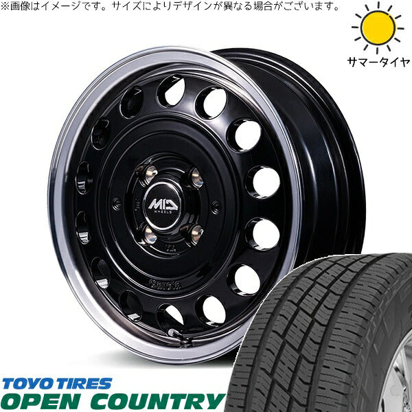 トーヨータイヤ オープンカントリー H/T2 165/60R15 ＋ MIDホイール ガルシア シスコ タイプ2 ブラックリムポリッシュ 15インチ 4.5J +45 4H100P サマー・ホイール4本セット。1枚目。