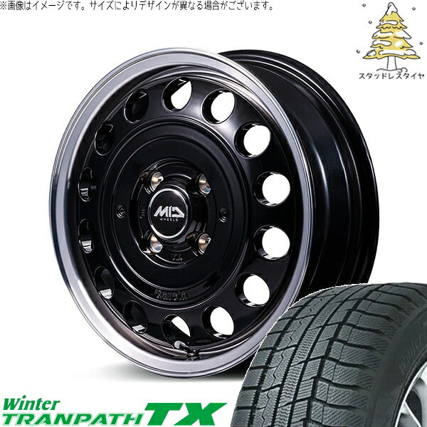 トーヨータイヤ ウィンタートランパス TX (WinterTRANPATH TX) 165/55R15 ＋ MIDホイール ガルシア シスコ タイプ2 ブラックリムポリッシュ 15インチ 4.5J +45 4H100P スタッドレス・ホイール4本セット。1枚目。