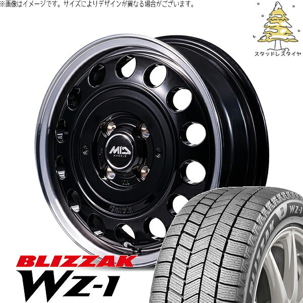 ブリヂストン ブリザック WZ-1 (BLIZZAK WZ-1) 175/65R15 ＋ MIDホイール ガルシア シスコ タイプ2 ブラックリムポリッシュ 15インチ 4.5J +45 4H100P スタッドレス・ホイール4本セット。1枚目。
