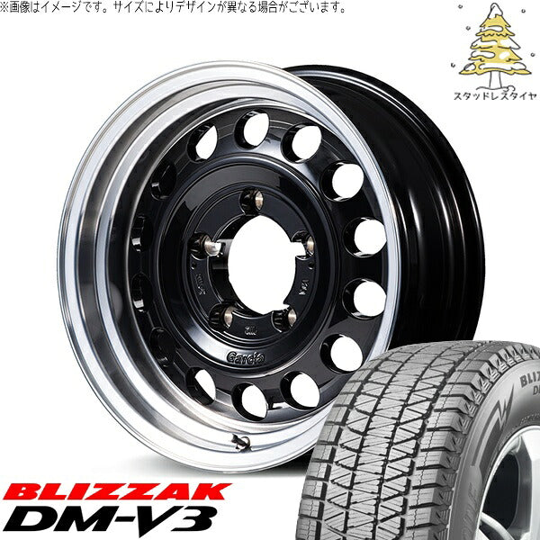 ブリヂストン ブリザック DM-V3 (BLIZZAK DM-V3) 225/70R16 ＋ MIDホイール ガルシア シスコ タイプ2 ブラックリムポリッシュ 16インチ 5.5J +20 5H139.7P スタッドレス・ホイール4本セット。1枚目。