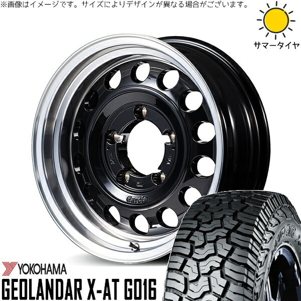 ヨコハマタイヤ ジオランダー X-A/T G016 (GEOLANDAR X-A/T G016) 225/75R16 ＋ MIDホイール ガルシア シスコ タイプ2 ブラック/リムポリッシュ 16インチ 5.5J +20 5H139.7P サマー・ホイール4本セット。1枚目。