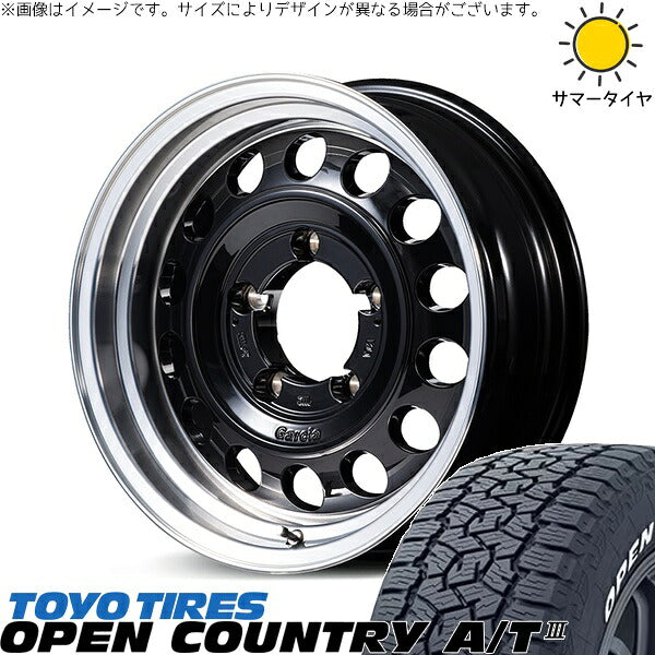 トーヨータイヤ オープンカントリー A/T3 225/70R16 ＋ MIDホイール ガルシア シスコ タイプ2 ブラックリムポリッシュ 16インチ 5.5J +20 5H139.7P サマー・ホイール4本セット。1枚目。