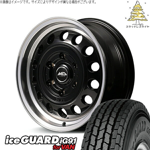 ヨコハマタイヤ アイスガード91 (iceGUARD91 IG91) 195/80R15 ＋ MIDホイール ガルシア シスコ タイプ2 ブラックリムポリッシュ 15インチ 6J +33 6H139.7P スタッドレス・ホイール4本セット。1枚目。
