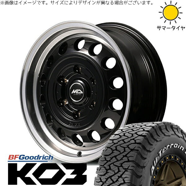 BFグッドリッチ オールテレーン T/A Ko3 (All-Terrain T/A Ko3) 215/65R16 ＋ MIDホイール ガルシア シスコ タイプ2 ブラック/リムポリッシュ 16インチ 6.5J +38 6H139.7P オールシーズン・ホイール4本セット。1枚目。