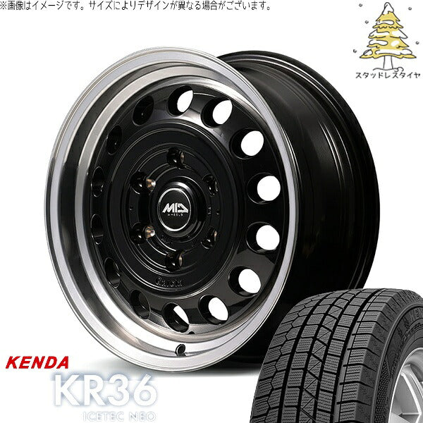 ケンダ アイステックネオ KR36 (ICETEC NEO KR36) 215/65R16 ＋ MIDホイール ガルシア シスコ タイプ2 ブラックリムポリッシュ 16インチ 6.5J +38 6H139.7P スタッドレス・ホイール4本セット。1枚目。