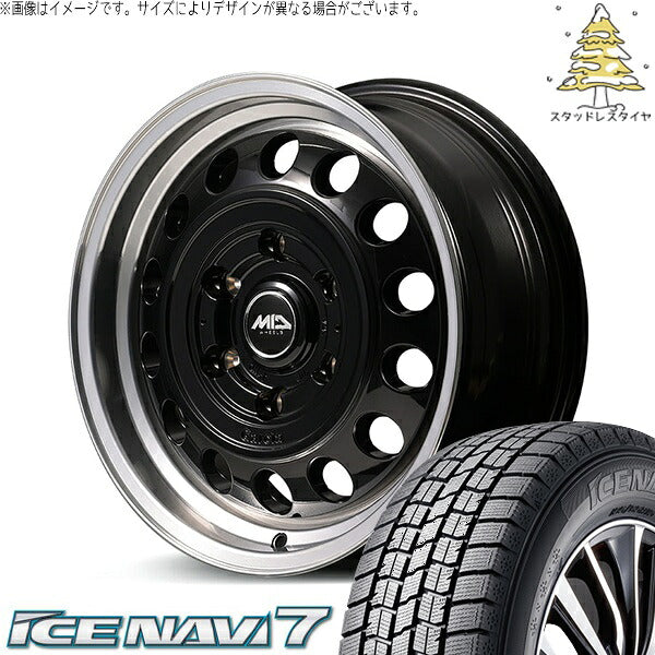 グッドイヤー アイスナビ7 215/70R15 ＋ MIDホイール ガルシア シスコ タイプ2 ブラックリムポリッシュ 15インチ 6J +33 6H139.7P スタッドレス・ホイール4本セット。1枚目。