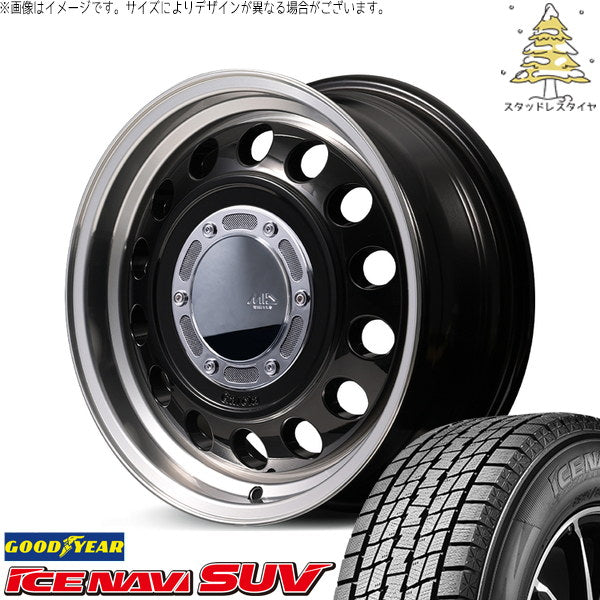 グッドイヤー アイスナビ SUV 215/65R16 ＋ MIDホイール ガルシア シスコ タイプ2 ブラックリムポリッシュ 16インチ 6.5J +38 6H139.7P スタッドレス・ホイール4本セット。1枚目。