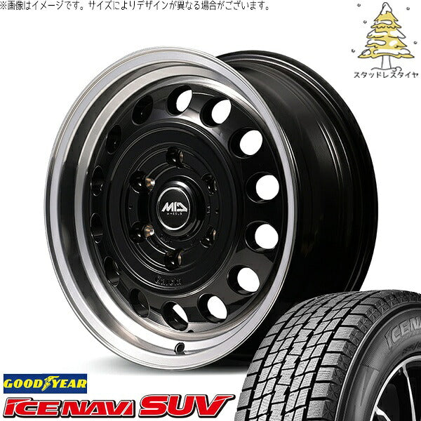 グッドイヤー アイスナビ SUV (ICENAVI SUV) 195/80R15 ＋ MIDホイール ガルシア シスコ タイプ2 ブラックリムポリッシュ 15インチ 6J +33 6H139.7P スタッドレス・ホイール4本セット。1枚目。