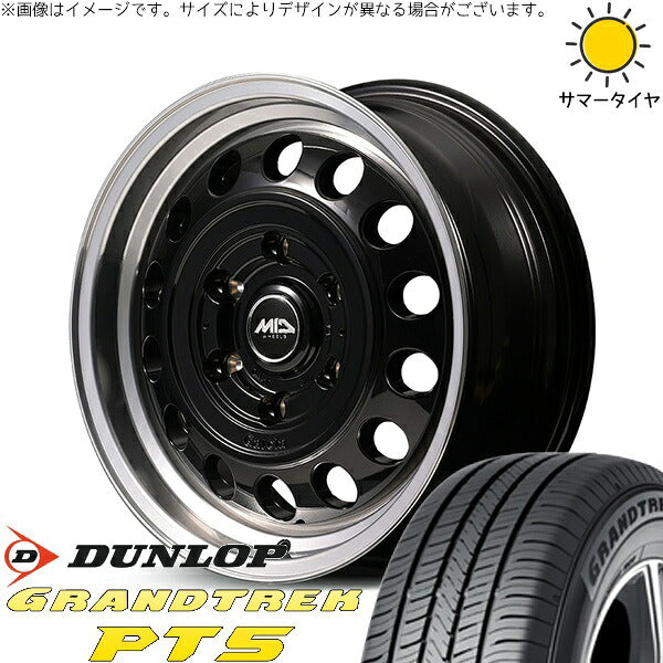 ダンロップ グラントレック PT5 215/70R15 ＋ MIDホイール ガルシア シスコ タイプ2 ブラックリムポリッシュ 15インチ 6J +33 6H139.7P サマー・ホイール4本セット。1枚目。