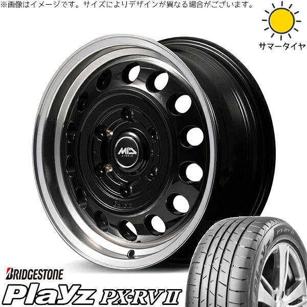 ブリヂストン プレイズ PX-RV2 215/65R16 ＋ MIDホイール ガルシア シスコ タイプ2 ブラックリムポリッシュ 16インチ 6.5J +38 6H139.7P サマー・ホイール4本セット。1枚目。