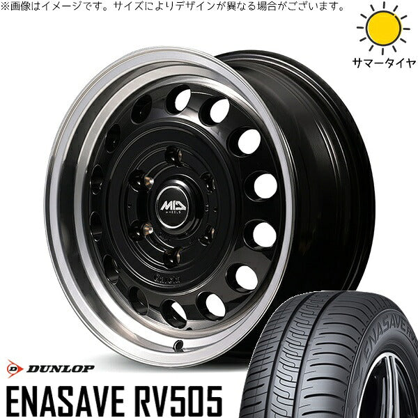 ダンロップ エナセーブ RV505 215/70R15 ＋ MIDホイール ガルシア シスコ タイプ2 ブラックリムポリッシュ 15インチ 6J +33 6H139.7P サマー・ホイール4本セット。1枚目。