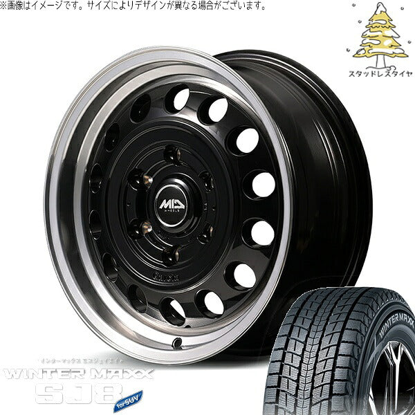 ダンロップ ウィンターマックス SJ8+ 215/70R16 ＋ MIDホイール ガルシア シスコ タイプ2 ブラックリムポリッシュ 16インチ 6.5J +38 6H139.7P スタッドレス・ホイール4本セット。1枚目。
