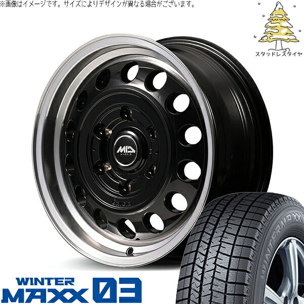 ダンロップ ウィンターマックス03 (WINTERMAXX03 WM03) 215/70R15 ＋ MIDホイール ガルシア シスコ タイプ2 ブラックリムポリッシュ 15インチ 6J +33 6H139.7P スタッドレス・ホイール4本セット。1枚目。