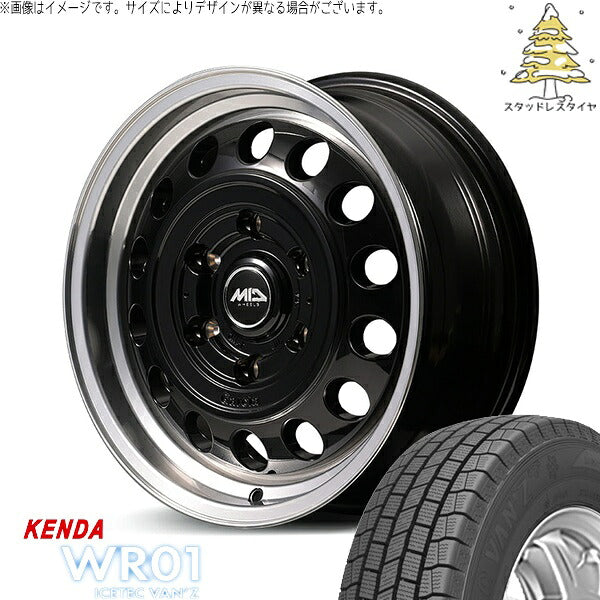ケンダ アイステックバン WR01 (ICETEC VAN WR01) 195/80R15 ＋ MIDホイール ガルシア シスコ タイプ2 ブラックリムポリッシュ 15インチ 6J +33 6H139.7P スタッドレス・ホイール4本セット。1枚目。