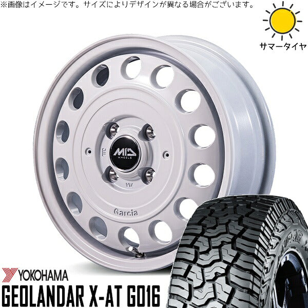 ヨコハマタイヤ ジオランダー X-AT G016 165/65R15 ＋ MIDホイール ガルシア シスコ タイプ2 オールドイングリッシュホワイト 15インチ 4.5J +45 4H100P サマー・ホイール4本セット。1枚目。