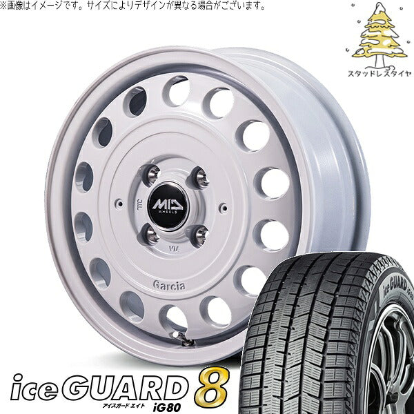 ヨコハマタイヤ アイスガード エイト (iceGUARD8 IG80) 165/60R15 ＋ MIDホイール ガルシア シスコ タイプ2 オールドイングリッシュホワイト 15インチ 4.5J +45 4H100P スタッドレス・ホイール4本セット。1枚目。