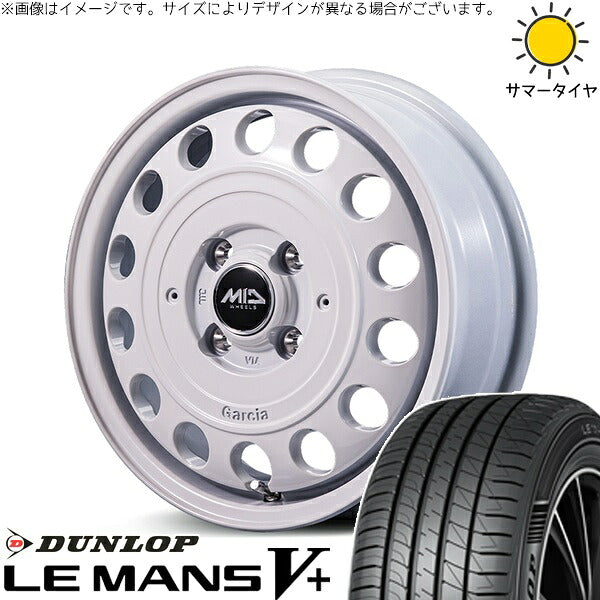 ダンロップ ルマンファイブ 165/60R15 ＋ MIDホイール ガルシア シスコ タイプ2 オールドイングリッシュホワイト 15インチ 4.5J +45 4H100P サマー・ホイール4本セット。1枚目。