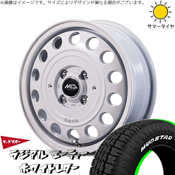 マッドスター ラジアル A/T (RADIAL A/T) 175/65R15 ＋ MIDホイール ガルシア シスコ タイプ2 オールドイングリッシュホワイト 15インチ 4.5J +45 4H100P サマー・ホイール4本セット。1枚目。