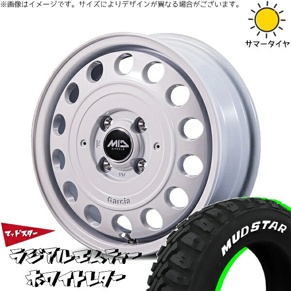 マッドスター ラジアル M/T (RADIAL M/T) 165/60R15 ＋ MIDホイール ガルシア シスコ タイプ2 オールドイングリッシュホワイト 15インチ 4.5J +45 4H100P サマー・ホイール4本セット。1枚目。