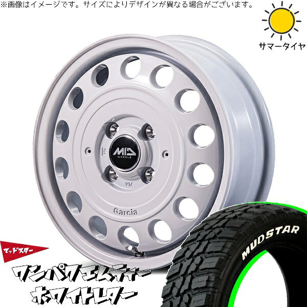 マッドスター ワンパクMT (WANPAKU M/T) 175/65R15 ＋ MIDホイール ガルシア シスコ タイプ2 オールドイングリッシュホワイト 15インチ 4.5J +45 4H100P サマー・ホイール4本セット。1枚目。