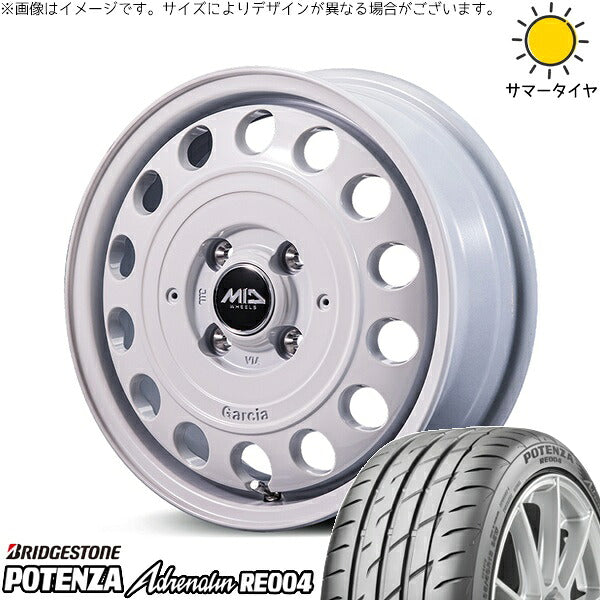 ブリヂストン ポテンザ アドレナリン RE004 165/50R15 ＋ MIDホイール ガルシア シスコ タイプ2 オールドイングリッシュホワイト 15インチ 4.5J +45 4H100P サマー・ホイール4本セット。1枚目。