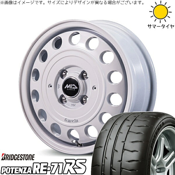 ブリヂストン ポテンザ RE71-RS 165/55R15 ＋ MIDホイール ガルシア シスコ タイプ2 オールドイングリッシュホワイト 15インチ 4.5J +45 4H100P サマー・ホイール4本セット。1枚目。