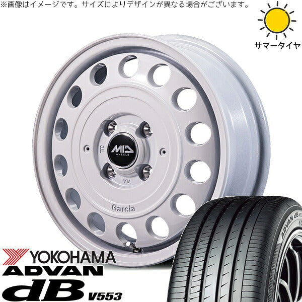 ヨコハマタイヤ アドバン デシベル V553 175/65R15 ＋ MIDホイール ガルシア シスコ タイプ2 オールドイングリッシュホワイト 15インチ 4.5J +45 4H100P サマー・ホイール4本セット。1枚目。