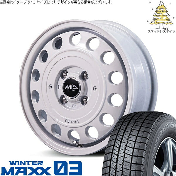 ダンロップ ウィンターマックス03 165/55R15 ＋ MIDホイール ガルシア シスコ タイプ2 オールドイングリッシュホワイト 15インチ 4.5J +45 4H100P スタッドレス・ホイール4本セット。1枚目。