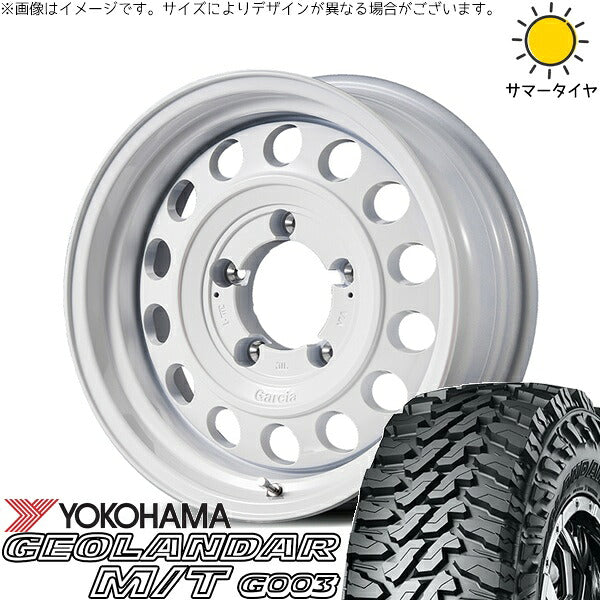 ヨコハマタイヤ ジオランダー M/T G003 6.50R16 ＋ MIDホイール ガルシア シスコ タイプ2 オールドイングリッシュホワイト 16インチ 6J -5 5H139.7P サマー・ホイール4本セット。1枚目。