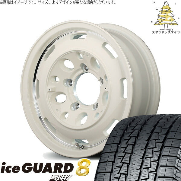 ヨコハマタイヤ アイスガード8 SUV 225/70R16 ＋ MIDホイール ガルシア シスコ オールドイングリッシュ/リムヴァーレイポリッシュ 16インチ 6J -5 5H139.7P スタッドレス・ホイール4本セット。1枚目。
