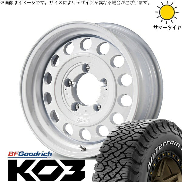 BFグッドリッチ オールテレーン T/A Ko3 (All-Terrain T/A Ko3) 175/80R16 ＋ MIDホイール ガルシア シスコ タイプ2 オールドイングリッシュホワイト 16インチ 5.5J +20 5H139.7P オールシーズン・ホイール4本セット。1枚目。