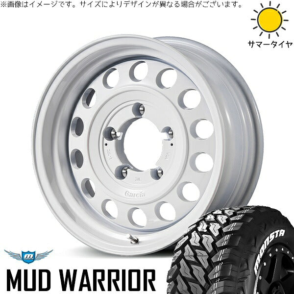 モンスタタイヤ マッドウォーリアー (MUD WARRIOR) 215/70R16 ＋ MIDホイール ガルシア シスコ タイプ2 オールドイングリッシュホワイト 16インチ 5.5J +20 5H139.7P サマー・ホイール4本セット。1枚目。