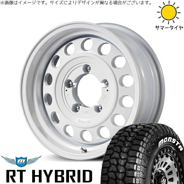モンスタタイヤ RTハイブリッド (RT HYBRID) 185/85R16 ＋ MIDホイール ガルシア シスコ タイプ2 オールドイングリッシュホワイト 16インチ 5.5J +20 5H139.7P サマー・ホイール4本セット。1枚目。
