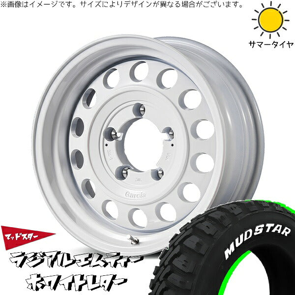 マッドスター ラジアル M/T (RADIAL M/T) 215/70R16 ＋ MIDホイール ガルシア シスコ タイプ2 オールドイングリッシュホワイト 16インチ 5.5J +20 5H139.7P サマー・ホイール4本セット。1枚目。