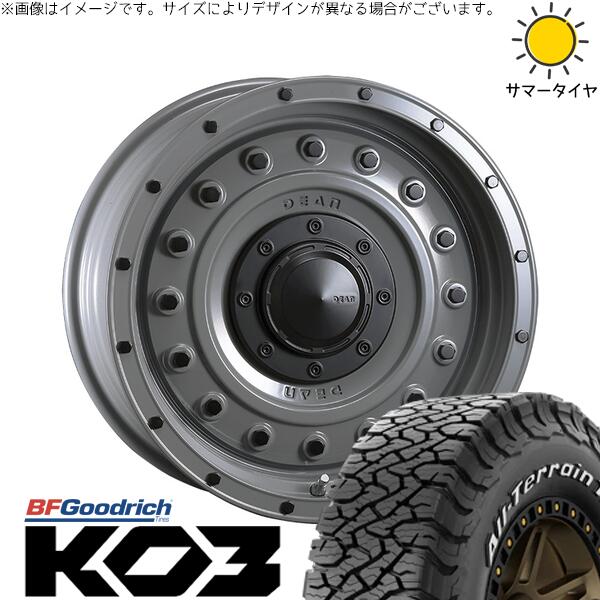 BFグッドリッチ オールテレーン T/A Ko3 (All-Terrain T/A Ko3) 265/65R17 ＋ ディーン コロラド スティールグレー 17インチ 8J +20 6H139.7P オールシーズン・ホイール4本セット。1枚目。