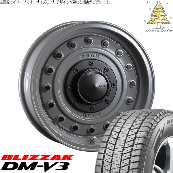 ブリヂストン ブリザック DM-V3 (BLIZZAK DM-V3) 215/70R16 ＋ ディーン コロラド スティールグレー 16インチ 7.0J +37 5H114.3P スタッドレス・ホイール4本セット。1枚目。