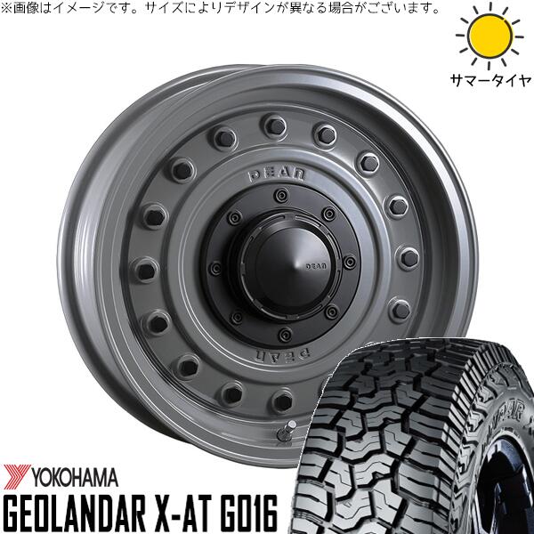 ヨコハマタイヤ ジオランダー X-AT G016 195R16 ＋ ディーン コロラド スティールグレー 16インチ 5.5J +20 5H139.7P サマー・ホイール4本セット。1枚目。