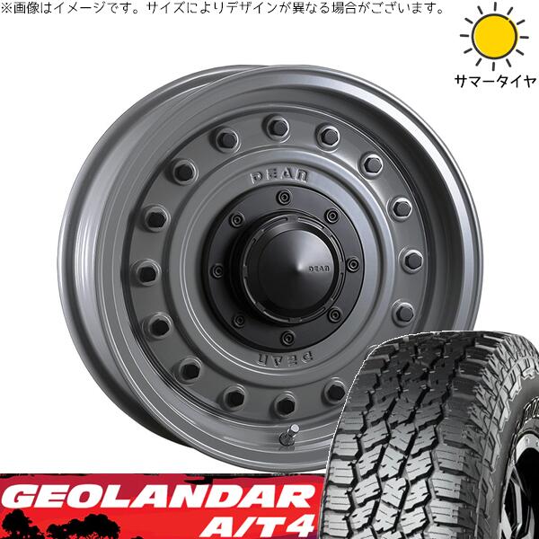 ヨコハマタイヤ ジオランダー A/T4 G018 (GEOLANDAR A/T4 G018) 225/75R16 ＋ ディーン コロラド スティールグレー 16インチ 7J +37 5H114.3P サマー・ホイール4本セット。1枚目。